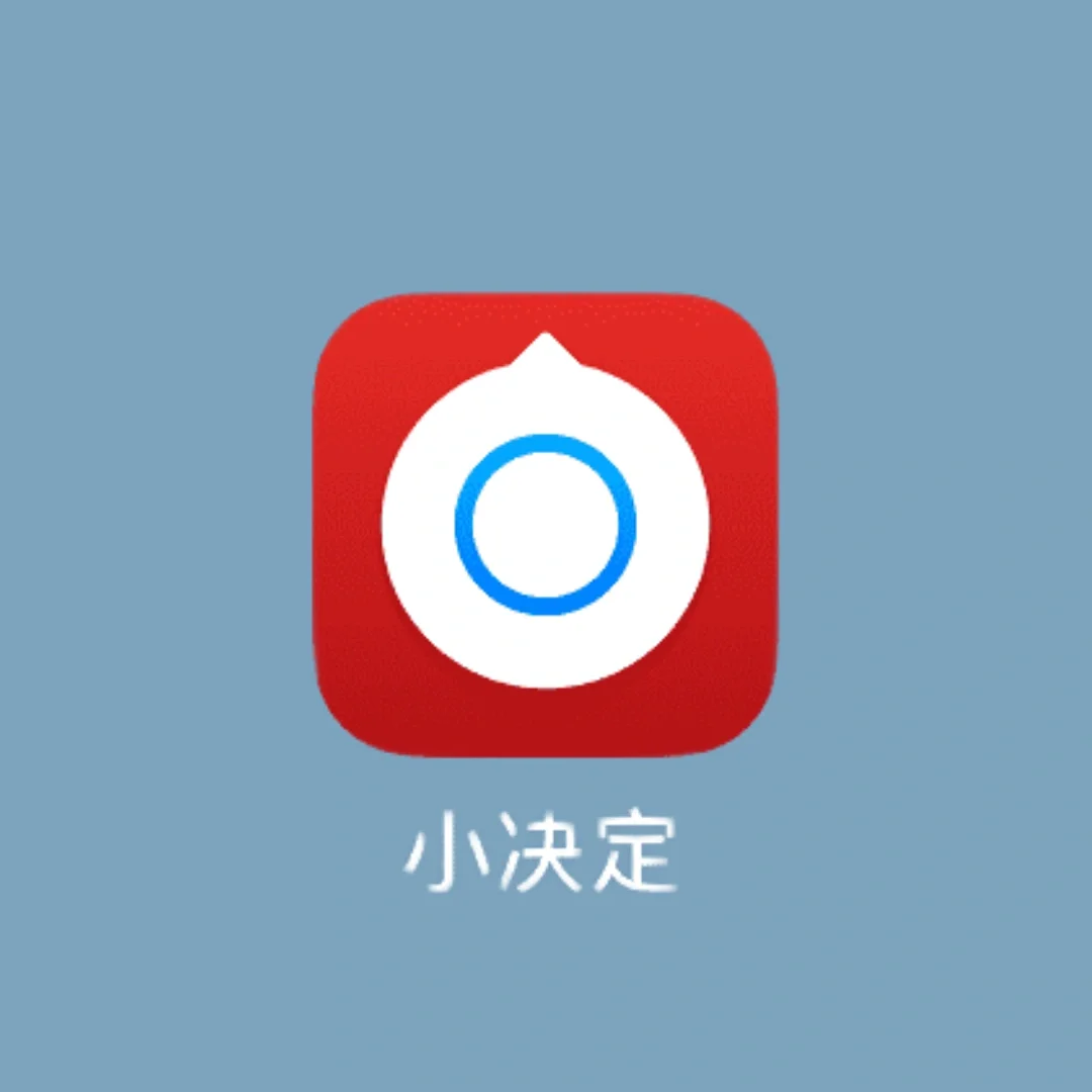 青藤已注销_怎样注销青藤之恋_青藤之恋怎么注销账号