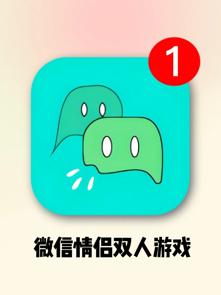怎样注销青藤之恋_青藤之恋怎么注销账号_青藤已注销