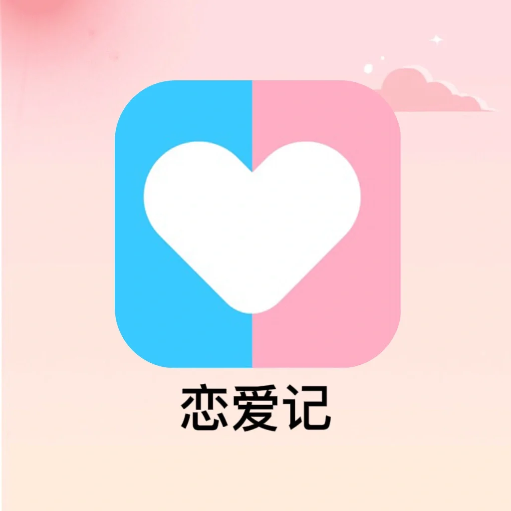 怎样注销青藤之恋_青藤之恋怎么注销账号_青藤已注销