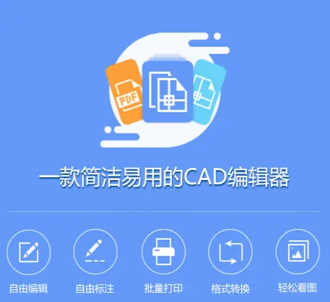 cad里调标注的比例尺怎么弄_cad标注尺寸比例怎么调_autocad标注尺寸比例