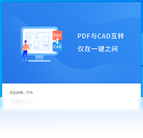 cad标注尺寸比例怎么调_cad里调标注的比例尺怎么弄_autocad标注尺寸比例