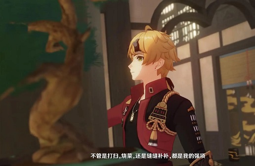 原神托马角色介绍_原神托马最新资料_托马原神