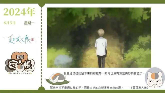 看见没有壳的蜗牛是什么兆头_你什么都没看见_看见没有这个就叫专业