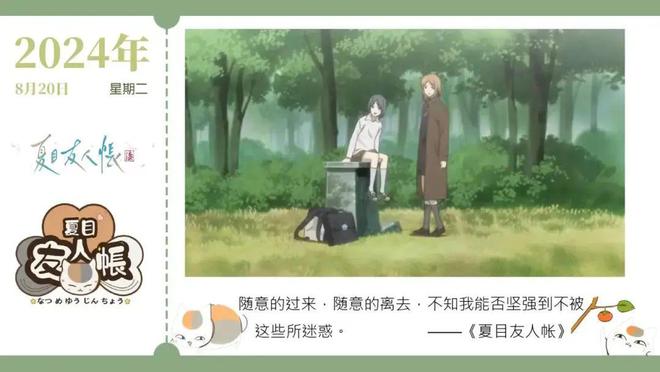 看见没有壳的蜗牛是什么兆头_看见没有这个就叫专业_你什么都没看见