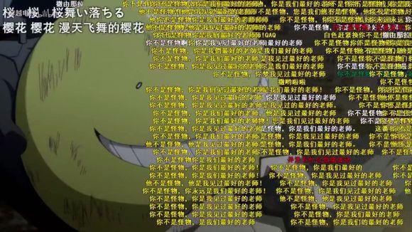 看见没有这个就叫专业_看见没有壳的蜗牛是什么兆头_你什么都没看见