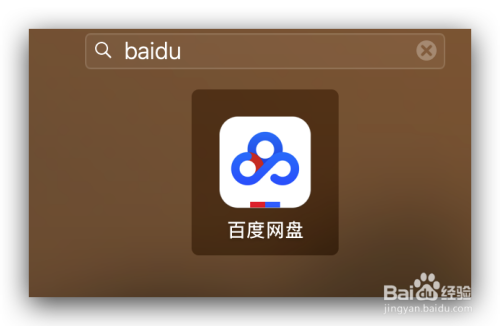 百度云慢_百度网盘下载慢怎么解决_网盘普通下载慢