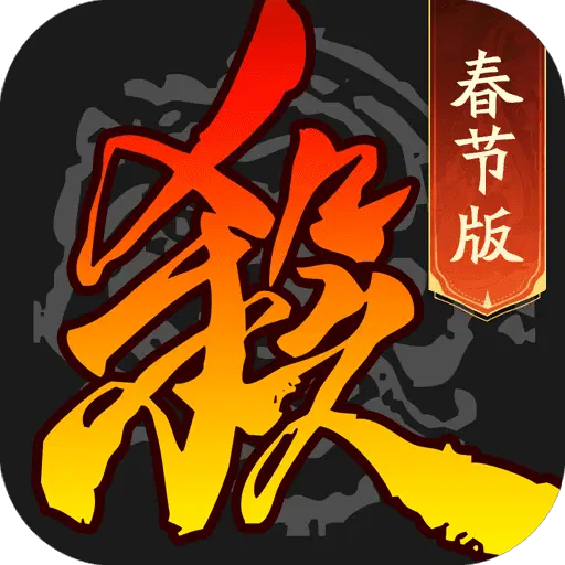 二战经典游戏手机版_二战题材大型手机游戏下载_二战类手游下载