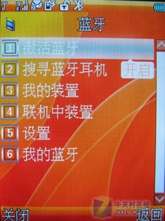 打游戏信号好的苹果手机_苹果手机打游戏信号差怎么办_苹果手机信号不好打游戏卡