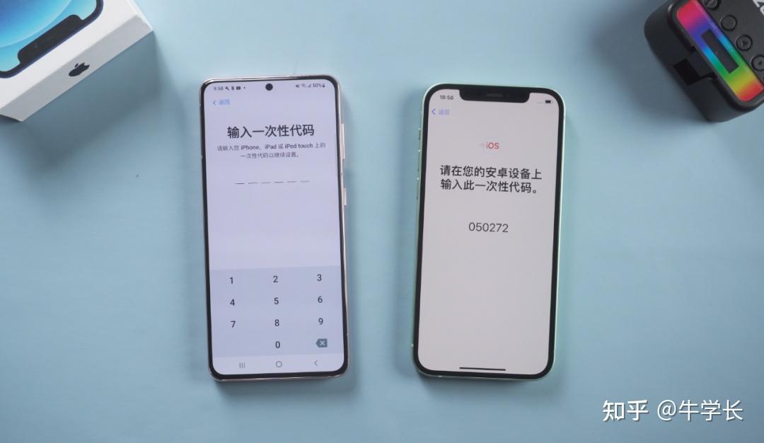 安卓游戏如何转苹果手机_安卓苹果手机游戏转移数据_安卓转苹果所有游戏