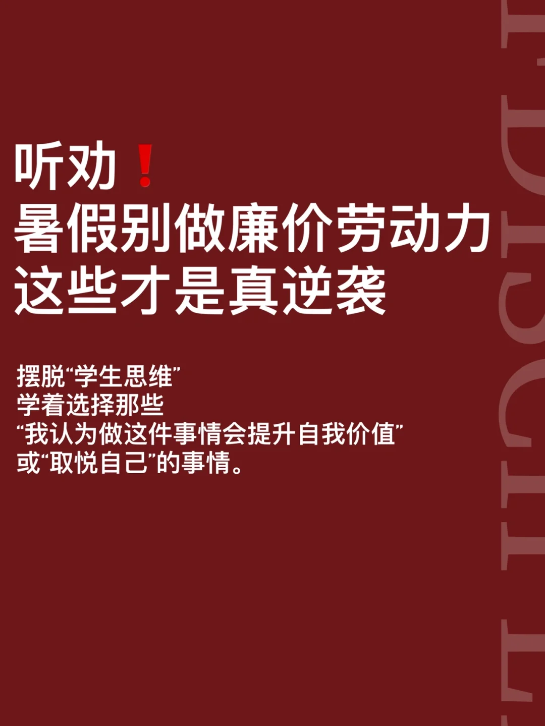 手机游戏会被禁止吗_游戏可能会被禁止吗_被曝还会有游戏手机嘛