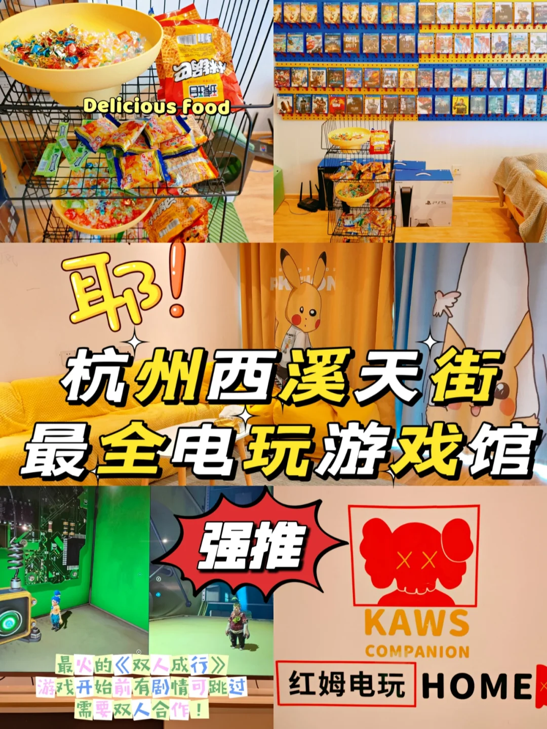 高清游戏手机_高清手机游戏推荐_高清手机游戏排行榜