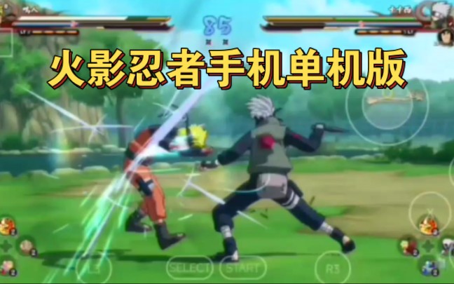 忍者手机游戏单机_忍者手机游戏背景是竹林_wp忍者手机游戏