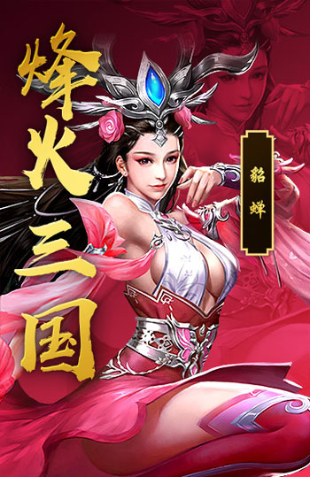 场景类游戏_制作场景游戏_场景制手机游戏