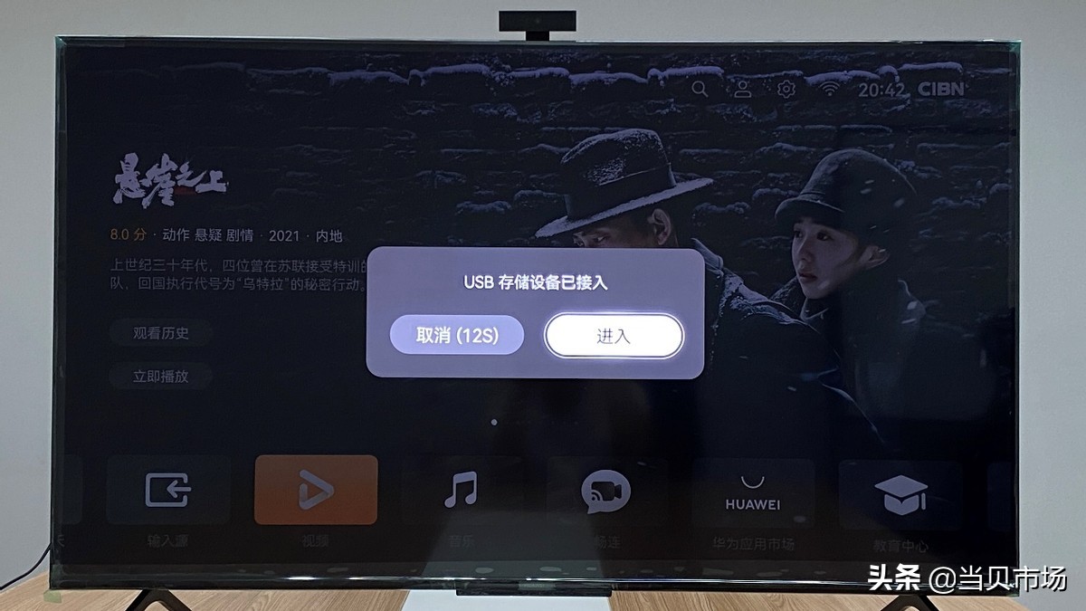 电脑游戏在手机_将电脑游戏安在手机里面玩_电脑可以下到手机里的游戏