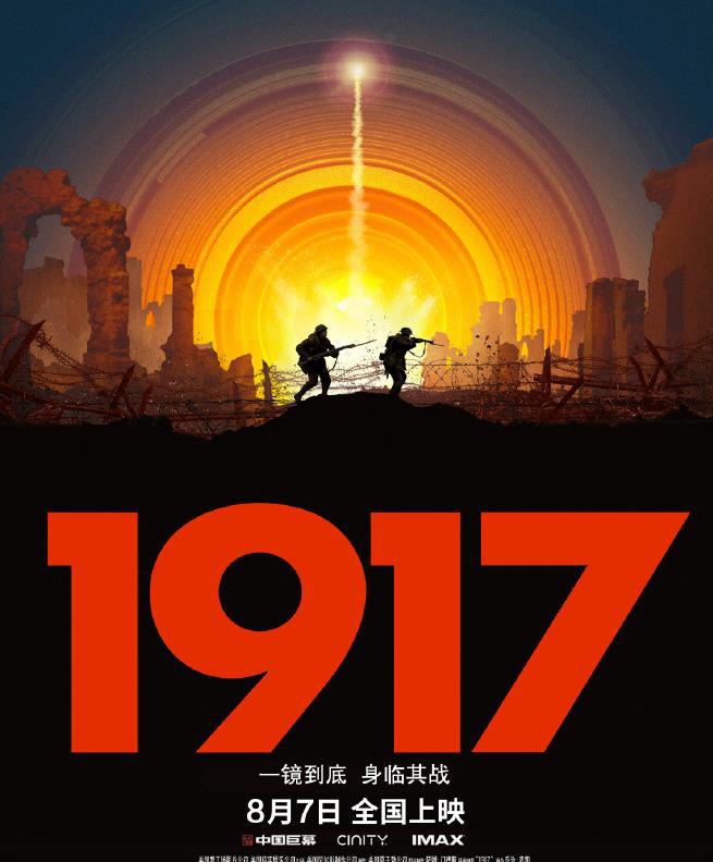 战×恋_恋战是什么意思_恋战星梦