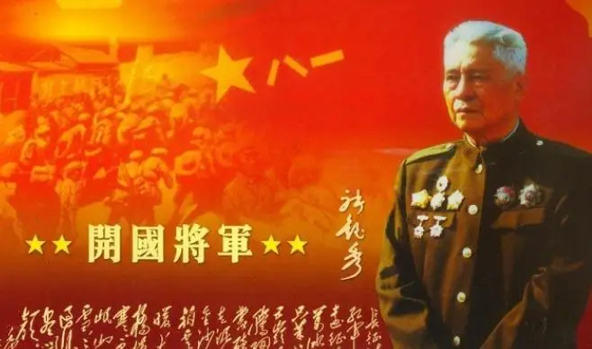 恋战是什么意思_战×恋_恋战星梦