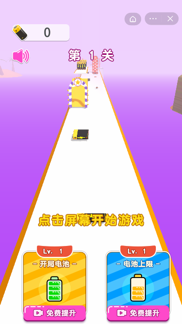 动游手机端_动画版手游_多动症游戏手机版