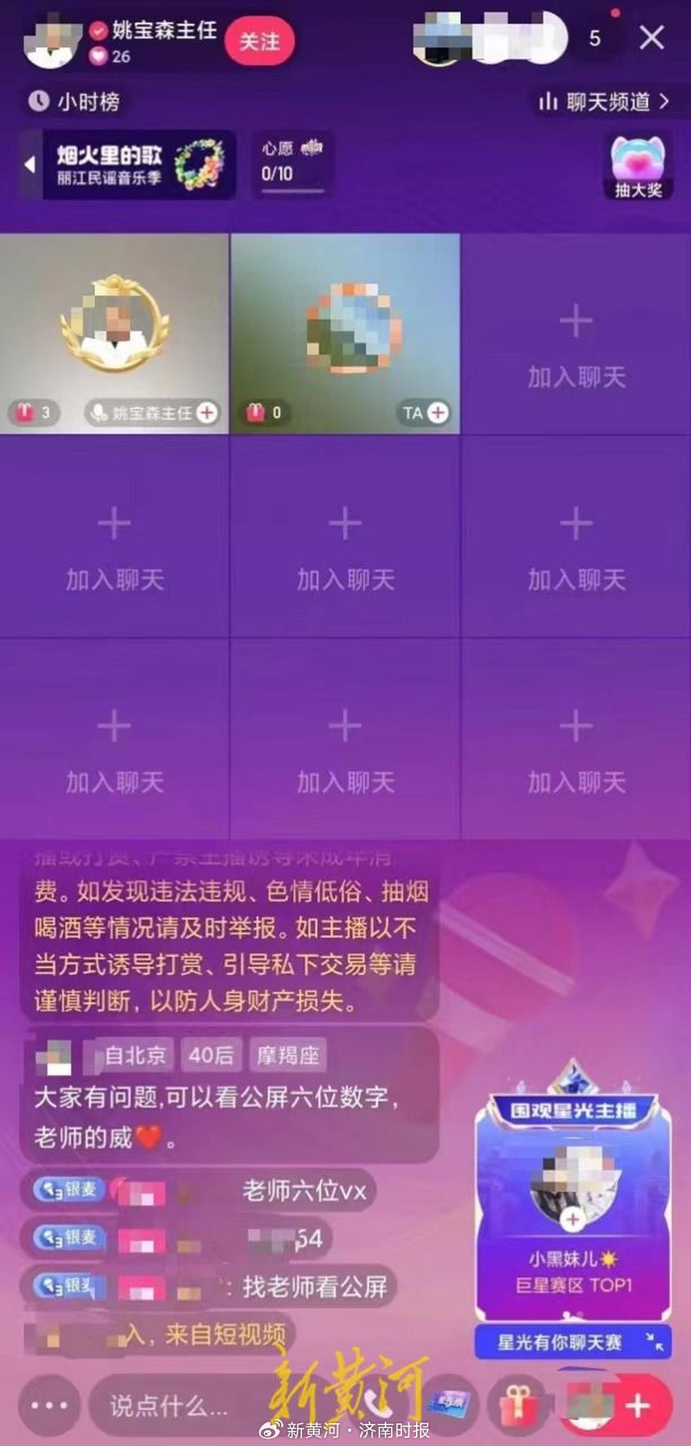 动画版手游_多动症游戏手机版_动游手机端