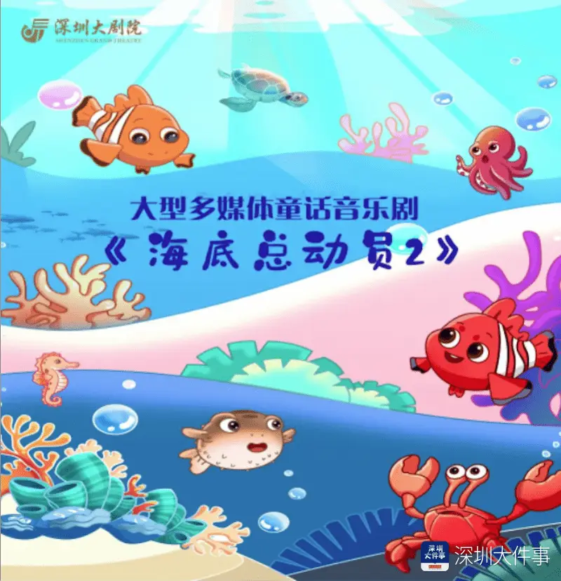 爱乐小镇有什么好玩的_爱乐小镇手机游戏_爱乐小镇破解版