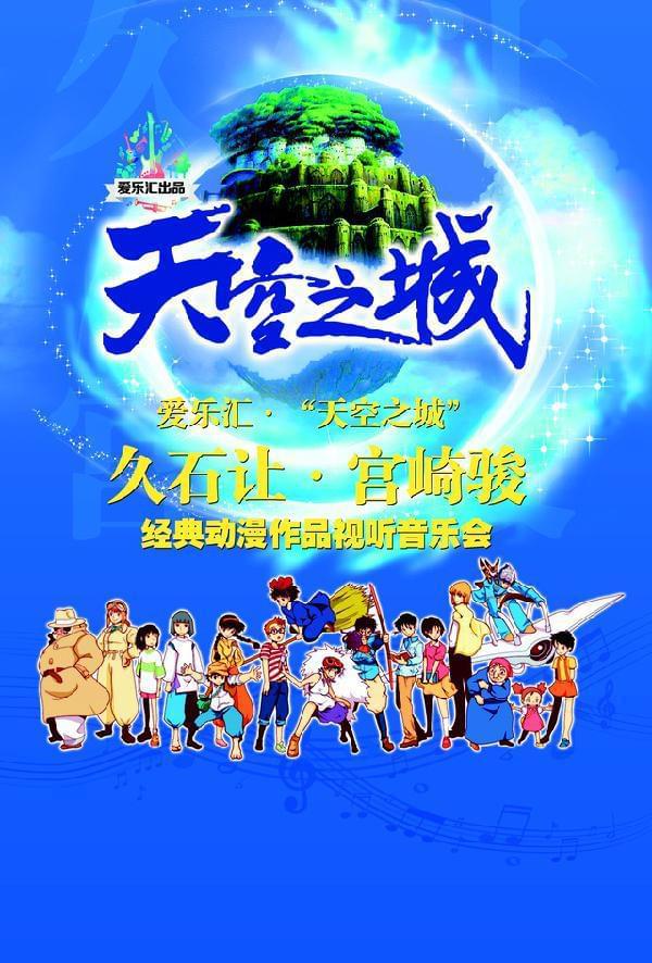 爱乐小镇手机游戏_爱乐小镇破解版_爱乐小镇有什么好玩的