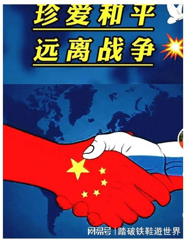 澳门普京官方网站app_澳门普京手机游戏_澳门普京电子app
