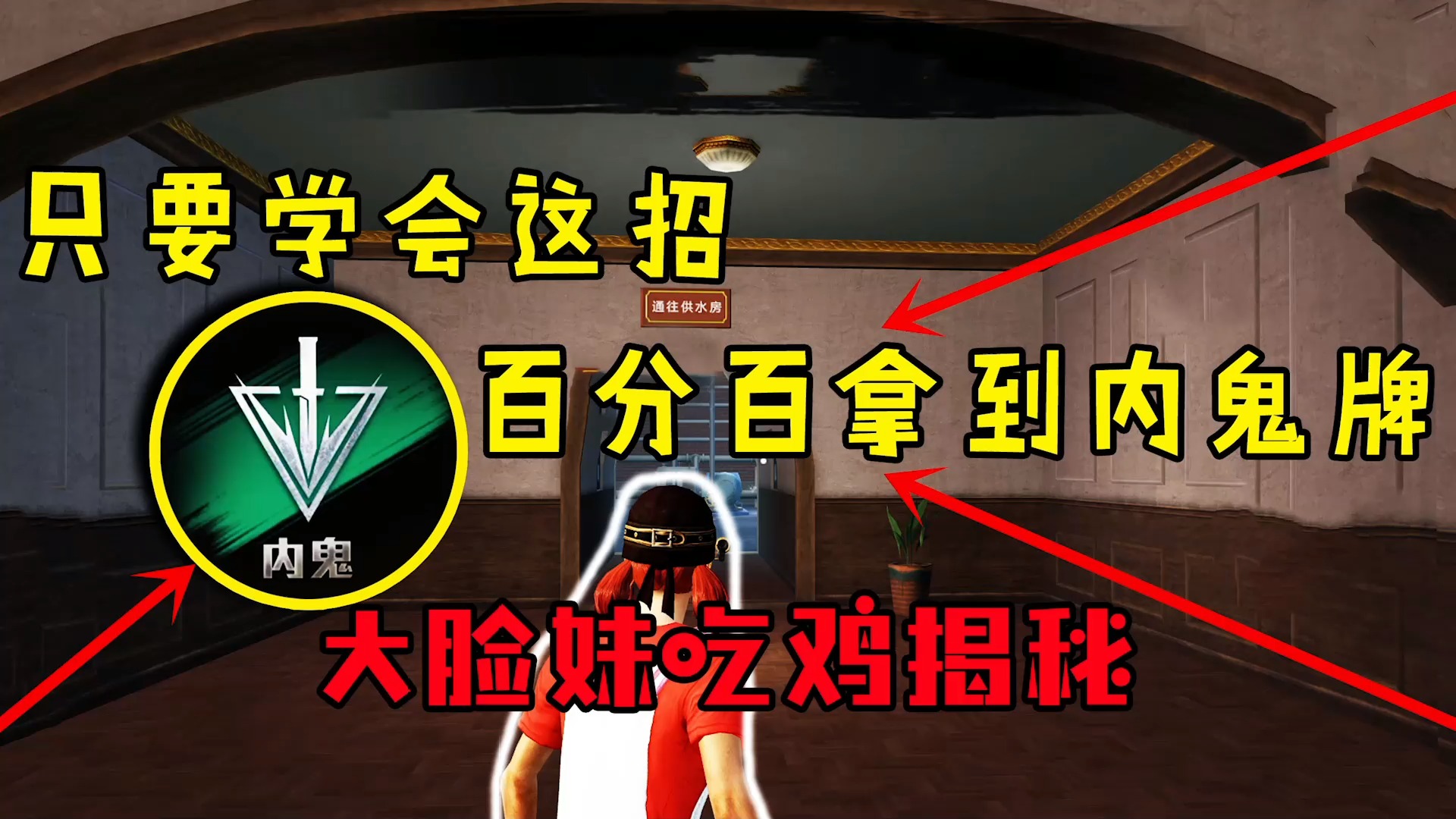 吃鸡游戏怎么让手机流畅_能让吃鸡流畅的软件_手机吃鸡类游戏