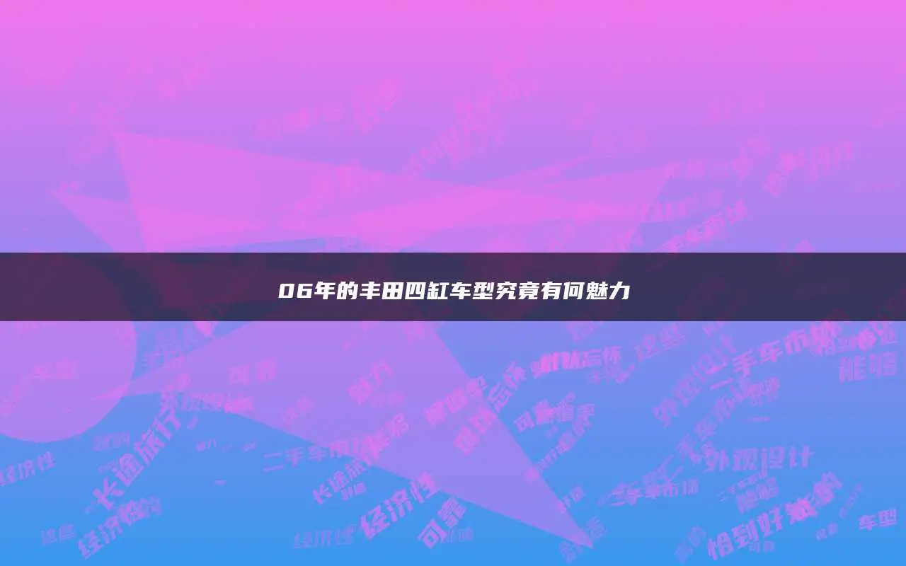 羽田璃子车祸_羽田璃子_日本偷窥羽田圭子