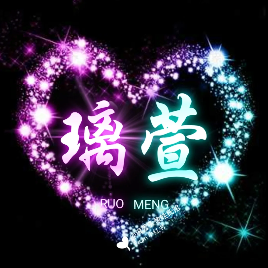 日本偷窥羽田圭子_羽田璃子车祸_羽田璃子