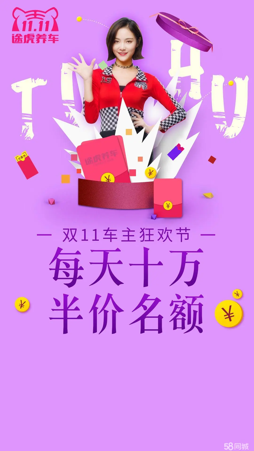 1500二手游戏手机_二手手机预算1200游戏_二手游戏手机性价比