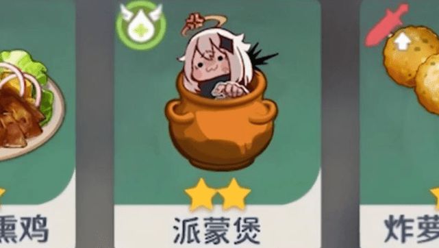 米哈游cici老师的微博_米哈游cici_米哈游cici老师