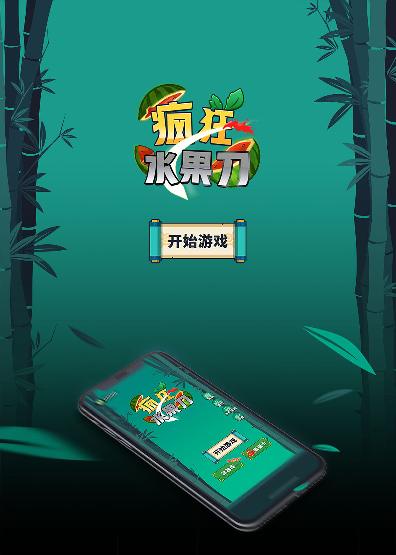 单机游戏盒子哪个好用_便宜的手机单机游戏盒子_单机游戏盒子哪个好用手机