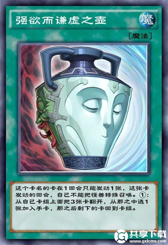 萌新补给卡怎么用_标配补给卡手机游戏能用吗_标配补给卡手机游戏