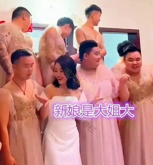 伴娘攻略游戏手机_当伴娘攻略_伴娘通关游戏