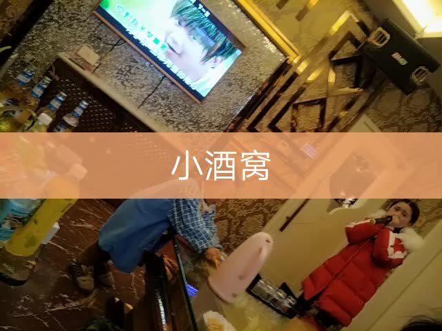 做快手直播需要准备什么东西_快手直播带货需要具备什么条件_快手直播带货需要什么条件
