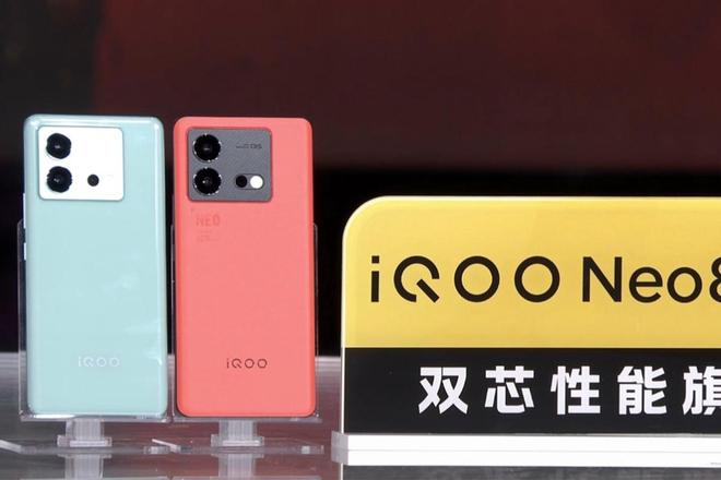 vivoiqoo属于游戏手机_vivo的游戏手机是什么_vivo游戏手机品牌