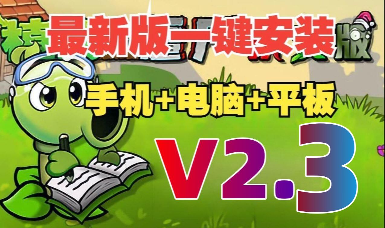 能让手机打游戏流畅的软件_打游戏怎么设置更流畅手机_如何调手机设置让游戏更流畅度