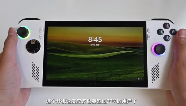 rog4游戏手机代什么时候出_rog4游戏手机价格_rog游戏手机4发布时间