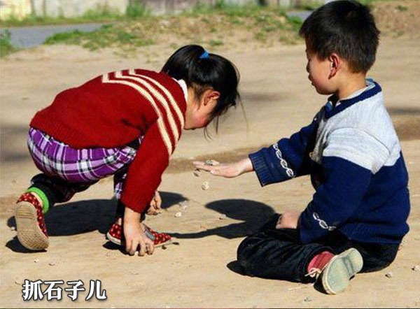 7年前苹果手机自带的游戏_苹果以前游戏_以前苹果手机自带的游戏