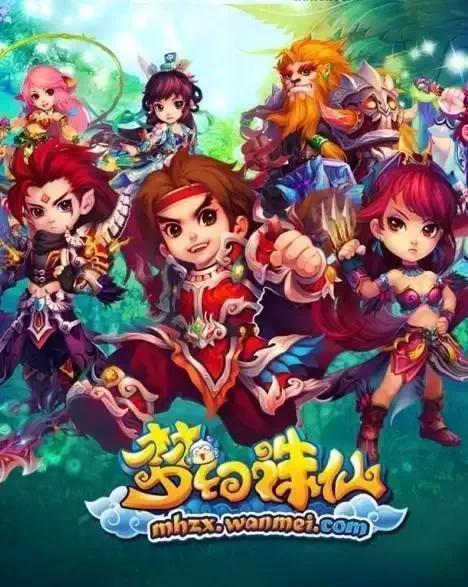 7年前苹果手机自带的游戏_以前苹果手机自带的游戏_苹果以前游戏