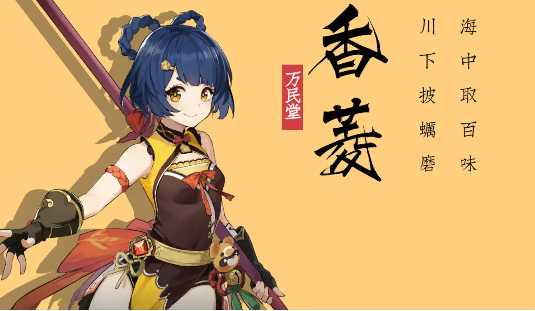 iphone手机最佳游戏_最佳手机游戏崩铁_最佳手机游戏