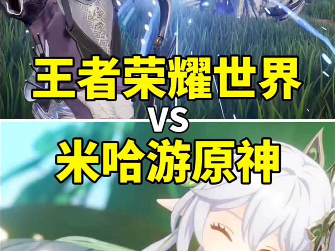 最佳手机游戏崩铁_最佳手机游戏_iphone手机最佳游戏