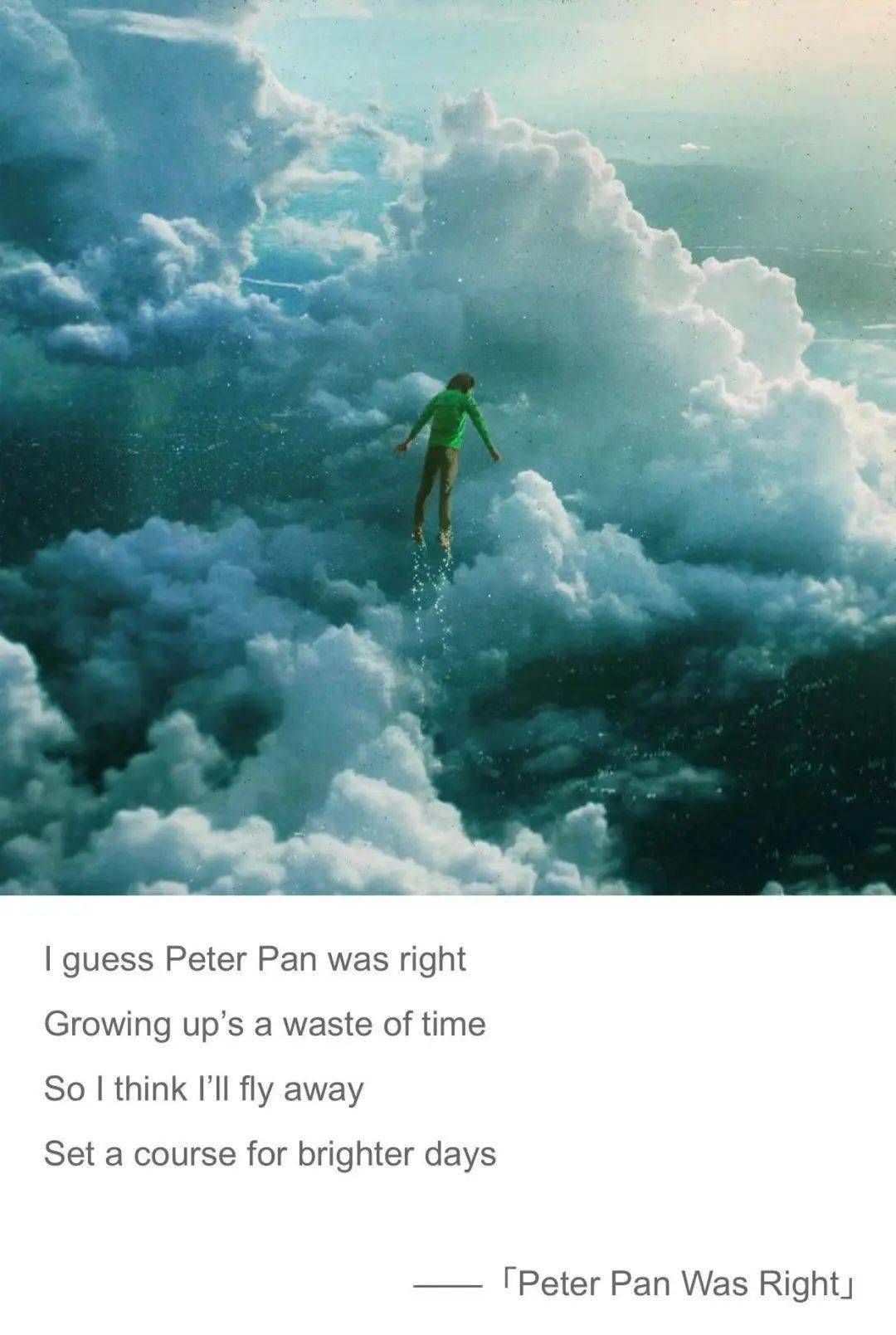 沉迷手机游戏的解决办法_peter沉迷手机游戏_沉迷手机游戏的危害