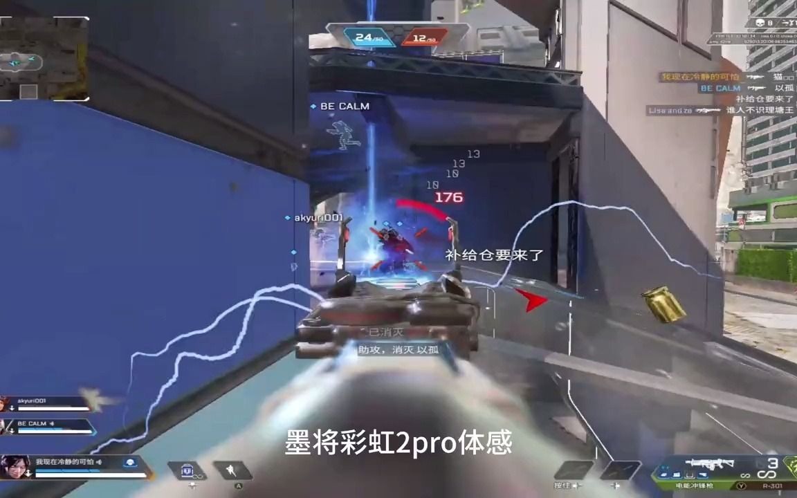 打游戏不卡有陀螺仪的手机_游戏中陀螺仪反应慢咋办_陀螺仪玩游戏有什么用