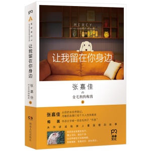 西卡李浩宇年龄_西卡李浩宇哪里人_西卡李浩宇