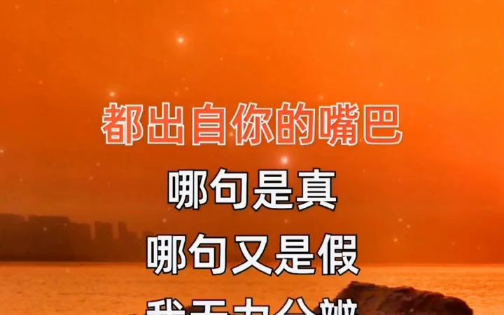 强者语海虎_强者语录_强者语