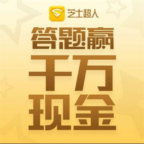 苹果手机英雄丹下载安装_百万英雄苹果手机游戏_英雄苹果手机游戏怎么玩
