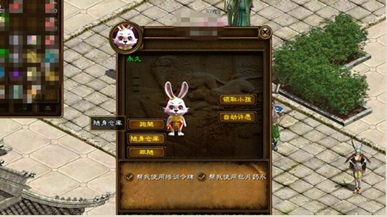 宠物游戏单机手机_宠物手机游戏小游戏大全_比手机还小的宠物游戏