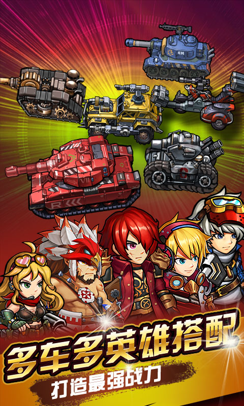 狗熊游戏手机版_狗熊小游戏_狗熊游戏视频