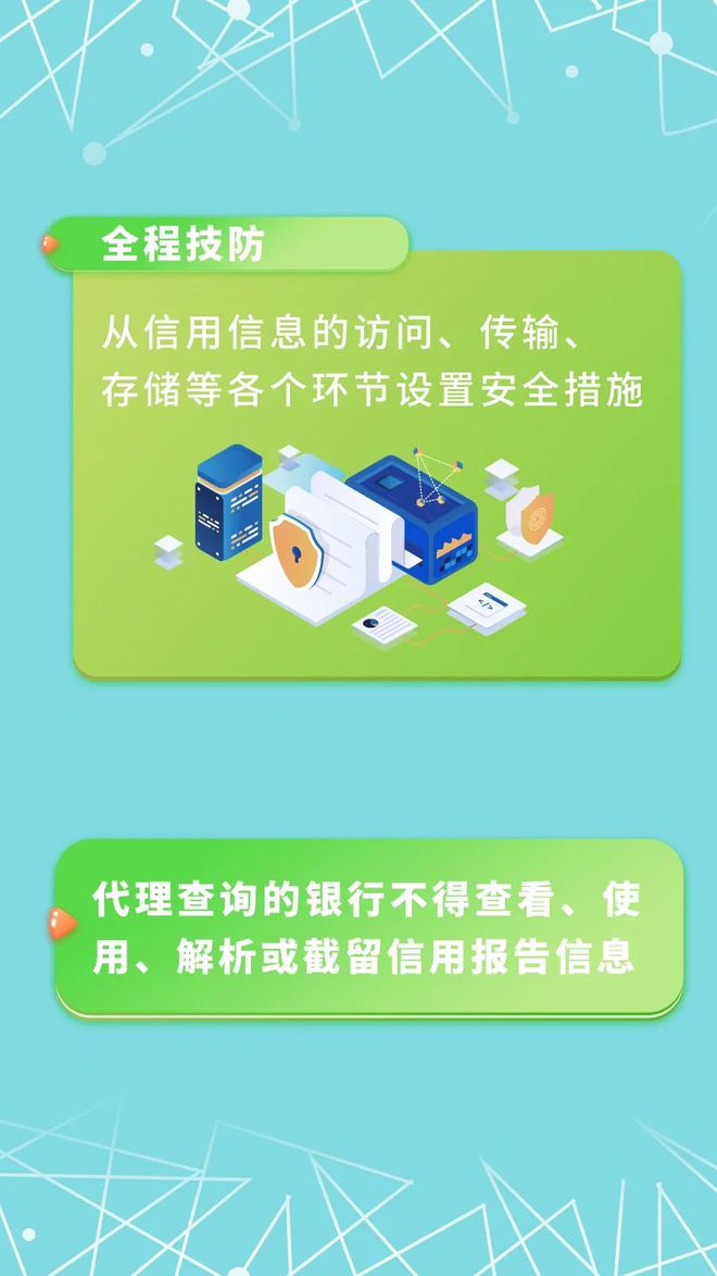 招商银行怎么接通人工_招商银行人工服务怎么接通_招商银行人工服务是什么
