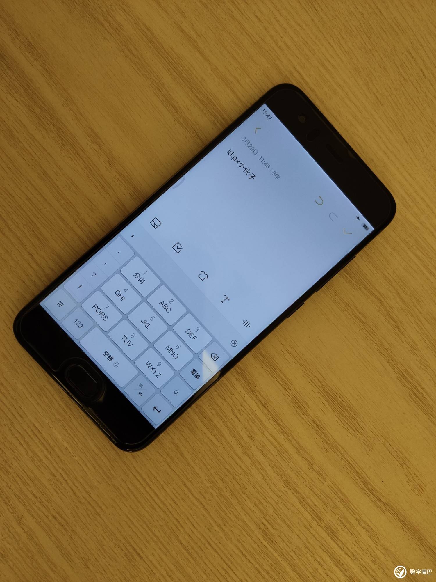 小米16g变64g_小米16g变64g_小米16g变64g